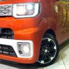 daihatsu wake 2015 CFJ1867006 image 12