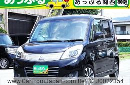 mitsubishi delica-d2 2014 quick_quick_MB15S_MB15S-253870