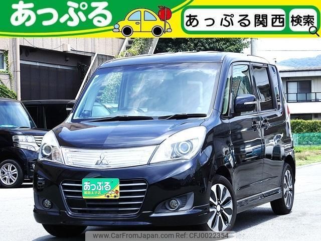 mitsubishi delica-d2 2014 quick_quick_MB15S_MB15S-253870 image 1