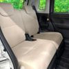 daihatsu move-canbus 2021 CFJ1658336 image 10