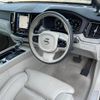 volvo xc60 2018 -VOLVO--Volvo XC60 DBA-UB420XC--YV1UZ10MCJ1096052---VOLVO--Volvo XC60 DBA-UB420XC--YV1UZ10MCJ1096052- image 6