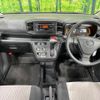 daihatsu mira-e-s 2019 -DAIHATSU--Mira e:s 5BA-LA350S--LA350S-0159328---DAIHATSU--Mira e:s 5BA-LA350S--LA350S-0159328- image 2