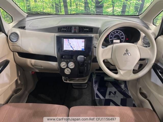 mitsubishi ek-wagon 2016 -MITSUBISHI--ek Wagon DBA-B11W--B11W-0224655---MITSUBISHI--ek Wagon DBA-B11W--B11W-0224655- image 2