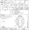 toyota corolla-axio undefined -TOYOTA 【福島 501ユ4982】--Corolla Axio NRE160-7006069---TOYOTA 【福島 501ユ4982】--Corolla Axio NRE160-7006069- image 3