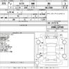 suzuki swift 2025 CFJ1797995 image 3