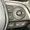 toyota harrier 2022 quick_quick_MXUA80_MXUA80-0078207 image 5