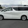 toyota alphard 2020 CFJ1838178 image 10
