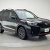 subaru forester 2020 -SUBARU--Forester 5BA-SK9--SK9-038257---SUBARU--Forester 5BA-SK9--SK9-038257- image 15