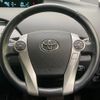toyota prius 2013 -TOYOTA--Prius DAA-ZVW30--ZVW30-1673308---TOYOTA--Prius DAA-ZVW30--ZVW30-1673308- image 11
