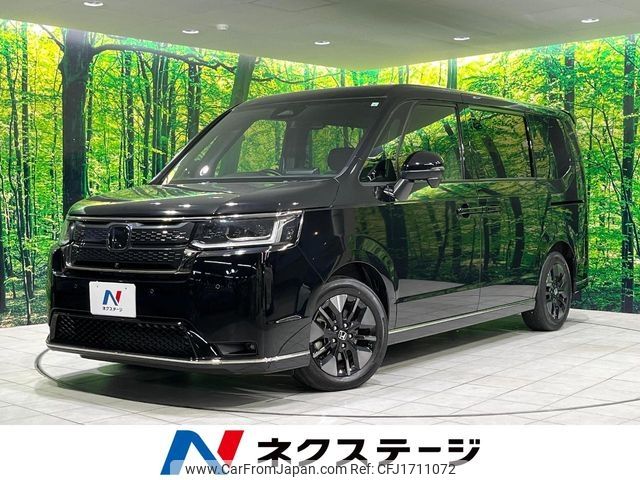 honda stepwagon 2023 CFJ1711072 image 1