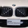bmw x4 2019 CFJ1750871 image 9