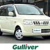 nissan otti 2010 CFJ1794157 image 1