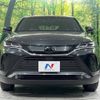 toyota harrier 2023 -TOYOTA--Harrier 6BA-MXUA85--MXUA85-0015800---TOYOTA--Harrier 6BA-MXUA85--MXUA85-0015800- image 15