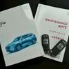mazda cx-8 2019 quick_quick_3DA-KG2P_KG2P-208387 image 14