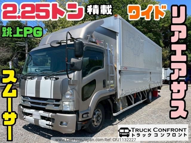 isuzu forward 2008 quick_quick_PDG-FRR34T2_FRR34-7003936 image 1