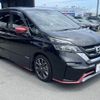 nissan serena 2018 quick_quick_DAA-GFC27_GFC27-147274 image 16