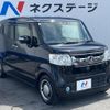 honda n-box-slash 2018 CFJ1602234 image 16