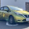 nissan note 2017 -NISSAN--Note DAA-HE12--HE12-029295---NISSAN--Note DAA-HE12--HE12-029295- image 17