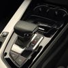 audi a5 2021 CFJ1862113 image 10