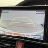 toyota esquire 2019 -TOYOTA--Esquire DBA-ZRR80G--ZRR80-0529194---TOYOTA--Esquire DBA-ZRR80G--ZRR80-0529194- image 20