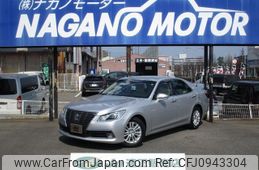 toyota crown 2015 -TOYOTA 【名変中 】--Crown GRS210--6017484---TOYOTA 【名変中 】--Crown GRS210--6017484-