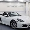 porsche boxster 2016 -PORSCHE--Porsche Boxster ABA-982H1--WP0ZZZ98ZHS212033---PORSCHE--Porsche Boxster ABA-982H1--WP0ZZZ98ZHS212033- image 4