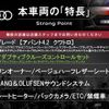 audi rs4 2016 -AUDI--Audi RS4 ABA-8KCFSF--WUAZZZ8K1FA901973---AUDI--Audi RS4 ABA-8KCFSF--WUAZZZ8K1FA901973- image 3