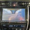 toyota harrier 2015 -TOYOTA--Harrier DBA-ZSU60W--ZSU60-0074501---TOYOTA--Harrier DBA-ZSU60W--ZSU60-0074501- image 13