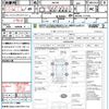 suzuki wagon-r 2012 CFJ1858208 image 21