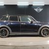mini mini-others 2023 -BMW--BMW Mini 3DA-XV15MW--WMW12DV0402U86649---BMW--BMW Mini 3DA-XV15MW--WMW12DV0402U86649- image 8