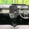 daihatsu tanto 2022 -DAIHATSU--Tanto 5BA-LA650S--LA650S-0239579---DAIHATSU--Tanto 5BA-LA650S--LA650S-0239579- image 3