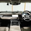 land-rover defender 2023 CFJ1867496 image 2