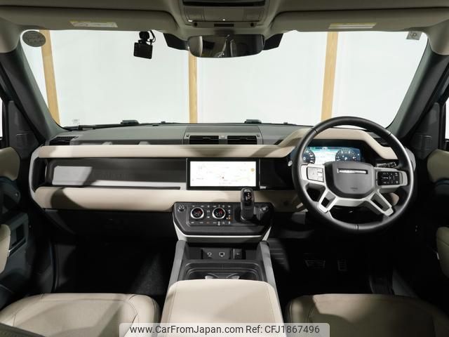 land-rover defender 2023 CFJ1867496 image 2