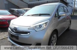 toyota ractis 2014 CFJ1566439