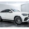 mercedes-benz gle-class 2022 -MERCEDES-BENZ--Benz GLE 3DA-167323--W1N1673232A694764---MERCEDES-BENZ--Benz GLE 3DA-167323--W1N1673232A694764- image 10