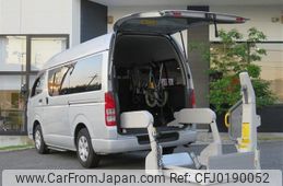 toyota regiusace-van 2011 -TOYOTA--Regius ace Van CBF-TRH200Kｶｲ--TRH200-0141606---TOYOTA--Regius ace Van CBF-TRH200Kｶｲ--TRH200-0141606-