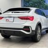 audi q3 2023 quick_quick_3AA-F3DFY_WAUZZZF30R1033524 image 3
