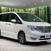 nissan serena 2014 quick_quick_HFC26_HFC26-200815 image 18