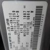 nissan dualis 2010 646828-Y2025050315F-21 image 27