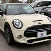 mini mini-others 2020 CFJ1823333 image 11