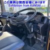 hino ranger 2013 CFJ1580543 image 5