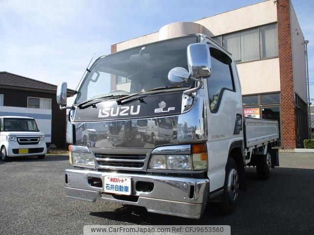isuzu elf-truck 1995 -ISUZU--Elf NHR69E--7416389---ISUZU--Elf NHR69E--7416389- image 1