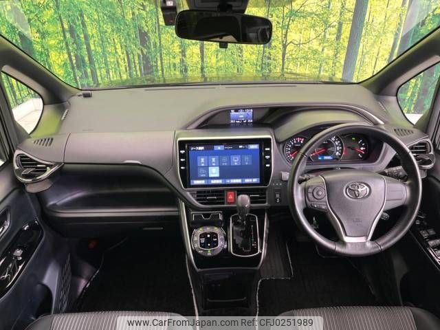 toyota voxy 2019 -TOYOTA--Voxy DBA-ZRR80W--ZRR80-0548698---TOYOTA--Voxy DBA-ZRR80W--ZRR80-0548698- image 2