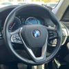 bmw 5-series 2017 quick_quick_JM20_WBAJM72020G637491 image 11