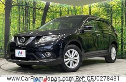 nissan x-trail 2014 -NISSAN--X-Trail DBA-NT32--NT32-034980---NISSAN--X-Trail DBA-NT32--NT32-034980-