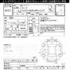 honda freed 2018 CFJ1670323 image 3
