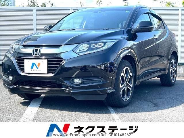 honda vezel 2015 -HONDA--VEZEL DAA-RU3--RU3-1107892---HONDA--VEZEL DAA-RU3--RU3-1107892- image 1