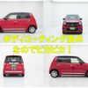 honda n-one 2013 CFJ1652440 image 7
