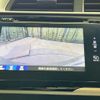 honda fit-hybrid 2013 CFJ1741035 image 4