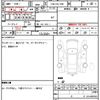 toyota fj-cruiser 2012 quick_quick_CBA-GSJ15W_GSJ15-0119720 image 7